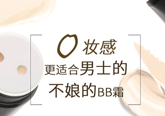 anymood是什么牌子？anymood這個牌子怎么樣？
