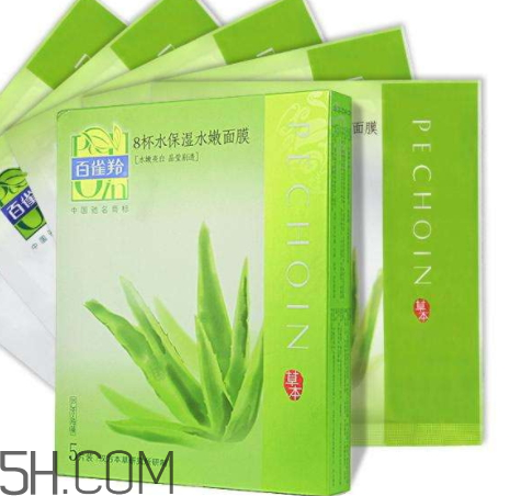 百雀羚上校一刻水光面膜多少錢？怎么樣？
