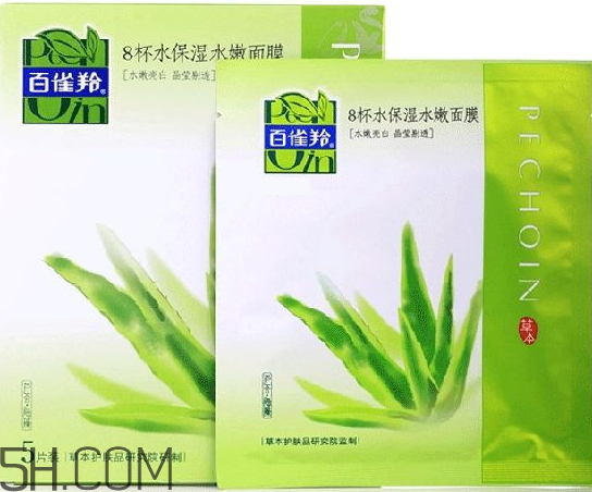 百雀羚上校一刻水光面膜多少錢？怎么樣？
