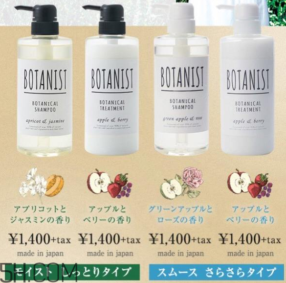 botanist洗發(fā)水優(yōu)缺點(diǎn)有哪些？洗發(fā)水過期了還能干什么？