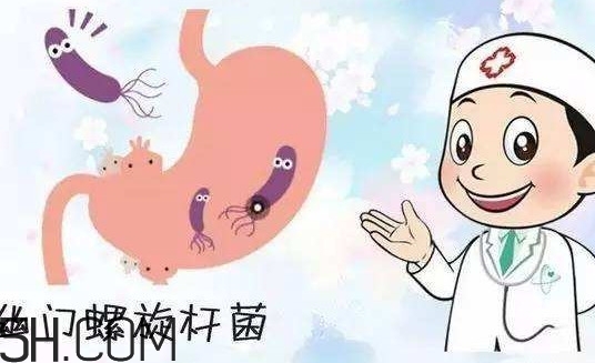 幽門螺桿菌會傳染嗎？幽門螺桿菌吃什么藥