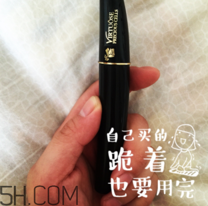 蘭蔻新夢(mèng)魅睫毛膏怎么樣？蘭蔻新夢(mèng)魅睫毛膏怎么樣好用嗎？