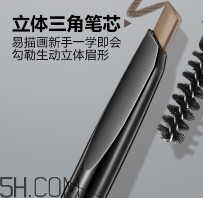 卡姿蘭眉筆怎么用?卡姿蘭眉筆怎么削？