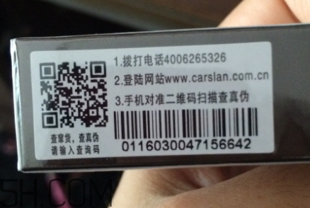 卡姿蘭眉筆多少錢一支？卡姿蘭眉筆價格