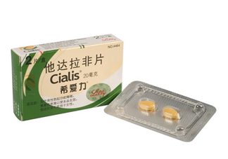 希愛力能不能治好陽痿？希愛力能長期服用嗎？