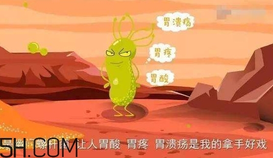 幽門螺桿菌會傳染嗎？幽門螺桿菌吃什么藥