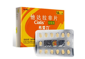 希愛力能喝酒嗎？希愛力能治病嗎？