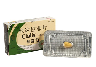 希愛力會有依賴性嗎？希愛力會影響精子嗎？