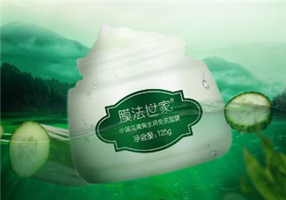 膜法世家小黃瓜面膜怎么樣？膜法世家小黃瓜面膜測(cè)評(píng)