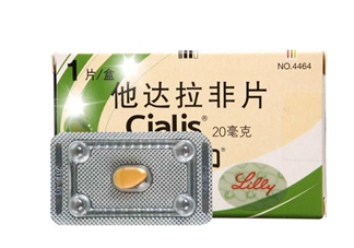 希愛力能持續(xù)多久？希愛力能在天貓上買嗎？