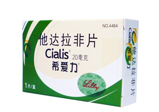 希愛力是處方藥嗎？希愛力是激素藥嗎？