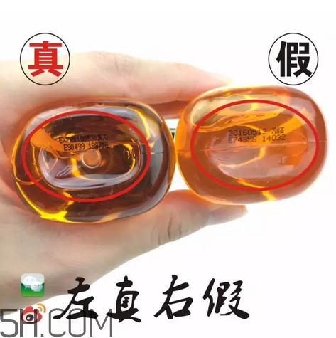 愛茉莉護(hù)發(fā)精油保質(zhì)期多久？愛茉莉護(hù)發(fā)精油真假鑒別圖