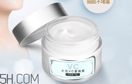 膜法世家素顏霜防曬嗎？膜法世家素顏霜需要卸妝嗎？