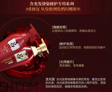 怎么判斷洗發(fā)水是不是含硅？頭皮癢是什么原因？
