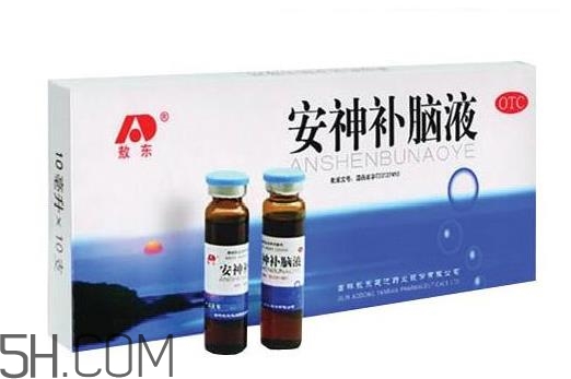 安神補腦液是中藥嗎？安神補腦液是醫(yī)保藥嗎？