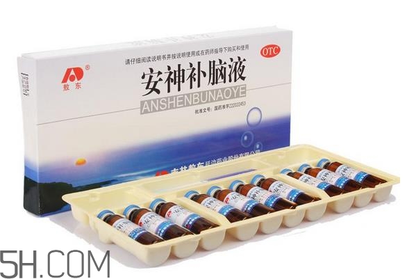 安神補腦液是中藥嗎？安神補腦液是醫(yī)保藥嗎？