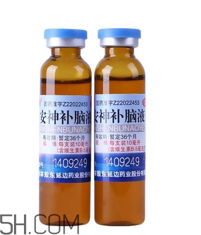 安神補腦液是中藥嗎？安神補腦液是醫(yī)保藥嗎？