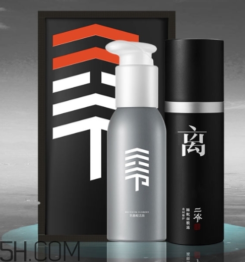 二爺新漢方是什么牌子？二爺新漢方好用嗎？
