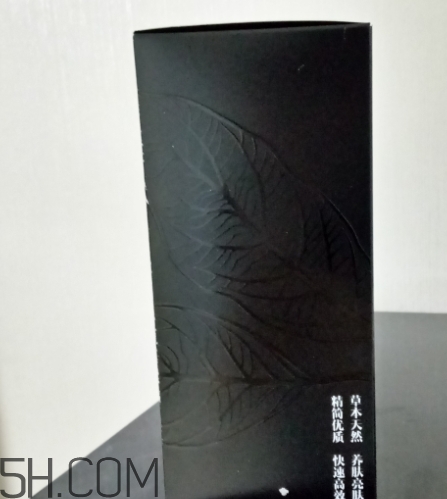 二爺新漢方真的好嗎？二爺新漢方護(hù)膚品怎么樣？