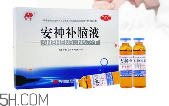 安神補腦液治耳鳴嗎？安神補腦液治神經(jīng)衰弱嗎？