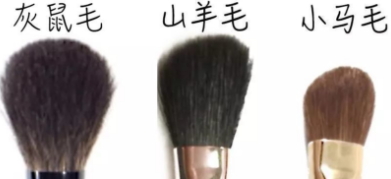 國產(chǎn)化妝刷哪個牌子好？平價國產(chǎn)化妝刷推薦