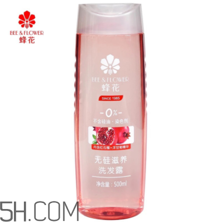 蜂花無硅洗發(fā)露好用嗎？蜂花無硅洗發(fā)露多少錢？
