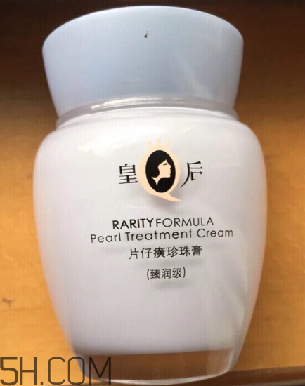 片仔癀珍珠膏好用嗎？片仔癀幾款珍珠膏的區(qū)別