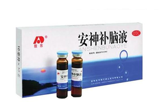 安神補腦液有副作用嗎？安神補腦液多少錢一盒？