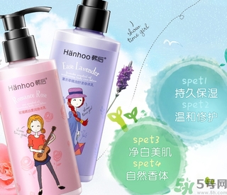 身體乳過期了能用嗎？身體乳的保質(zhì)期是多久？