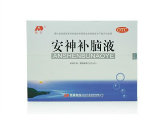 安神補腦液治耳鳴嗎？安神補腦液治神經(jīng)衰弱嗎？