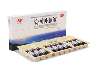 安神補腦液哺乳期可以喝嗎？安神補腦液孕婦可以吃嗎？