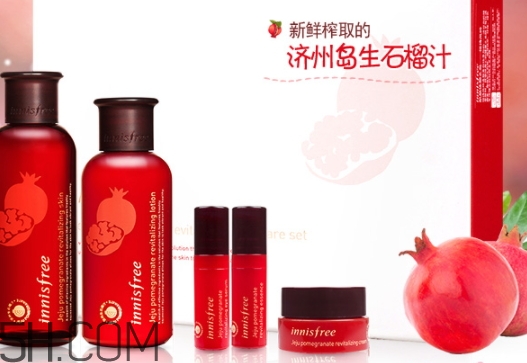 悅詩風(fēng)吟石榴系列多少錢？悅詩風(fēng)吟石榴系列專柜價格