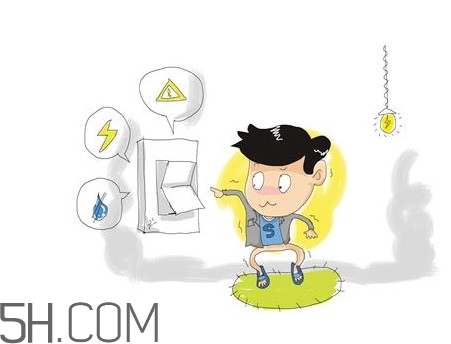 觸電的時候怎么自救？觸電為什么會死？