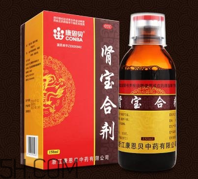 腎寶合劑和腎寶片哪個好？腎寶合劑適用哪類人？