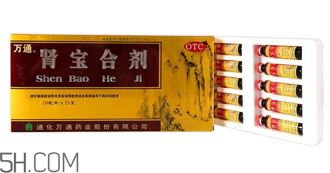 腎寶合劑是陰陽(yáng)同補(bǔ)嗎？腎寶合劑男人可以服不？