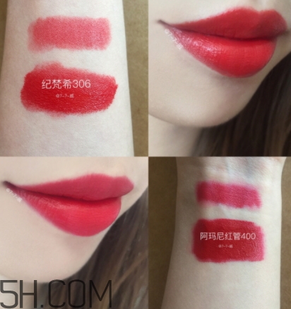 紀梵希306口紅多少錢？紀梵希306口紅專柜價格