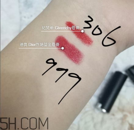 紀(jì)梵希306和迪奧999哪個(gè)好看？紀(jì)梵希306迪奧999試色對(duì)比
