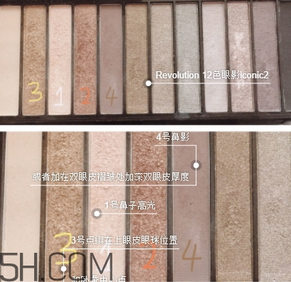 眼影可以畫(huà)臥蠶嗎？什么顏色的眼影適合畫(huà)臥蠶