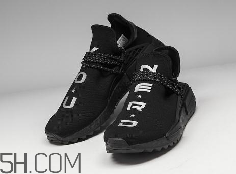 adidas nmd hu trail nerd限量版多少錢_在哪買？
