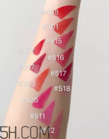 阿瑪尼紅管唇釉516適合黃皮嗎？阿瑪尼紅管516好看嗎？