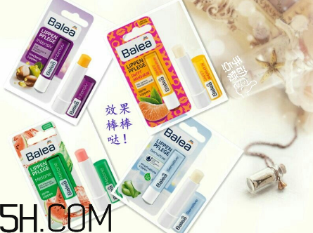 balea潤唇膏好用嗎？balea潤唇膏多少錢？