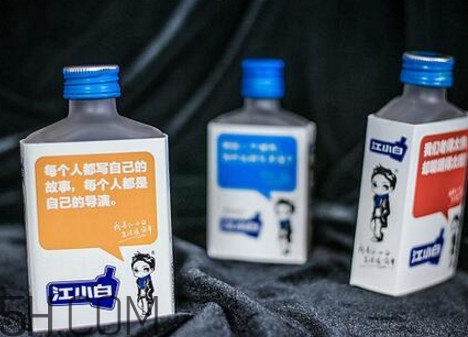 江小白保質(zhì)期多久？江小白500ml多少錢一瓶