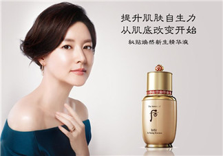 whoo后秘貼精華適合什么年齡？whoo后和雪花秀產(chǎn)品對比
