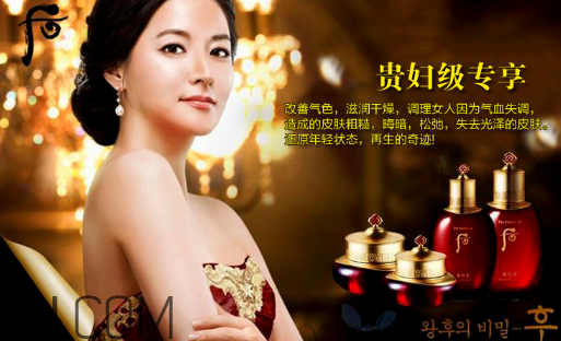 whoo后適合孕婦嗎？夏天用whoo后哪個系列好？