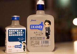 江小白酒口感怎么樣？江小白廣告經(jīng)典語錄