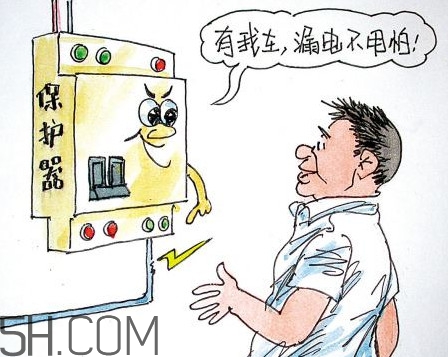 觸電的時候怎么自救？觸電為什么會死？