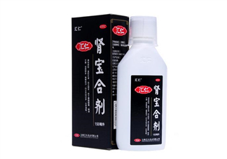 腎寶合劑和腎寶片哪個(gè)好？腎寶合劑適用哪類人？