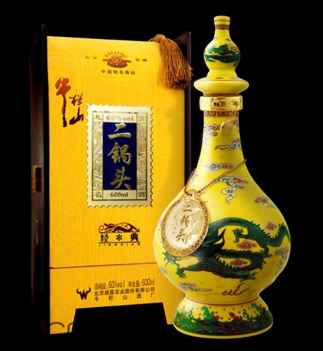 牛欄山二鍋頭好喝嗎？牛欄山二鍋頭ay標什么意思