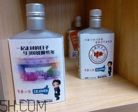 江小白是純糧食酒嗎？江小白是哪里產(chǎn)的