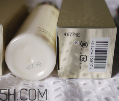 cpb水磨精華適合什么膚質(zhì)？cpb水磨精華真假辨別